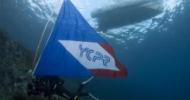 Samedi 6 juin : trophée YCPR des sports sous-marins